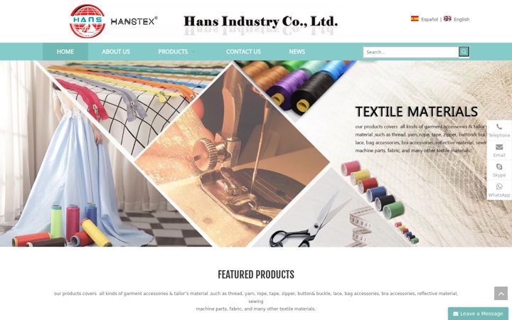 hanstex.com.cn