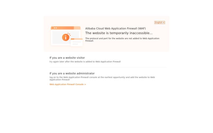 Екранна снимка на haodf.com