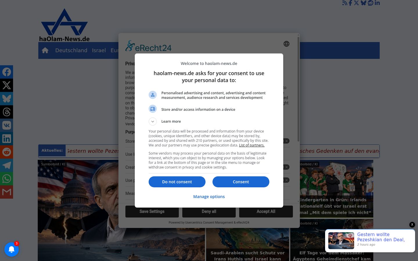Snímek obrazovky baneru souhlasu zobrazeného před jakoukoli interakcí