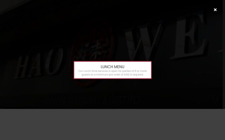 Screenshot of haowei.co.uk