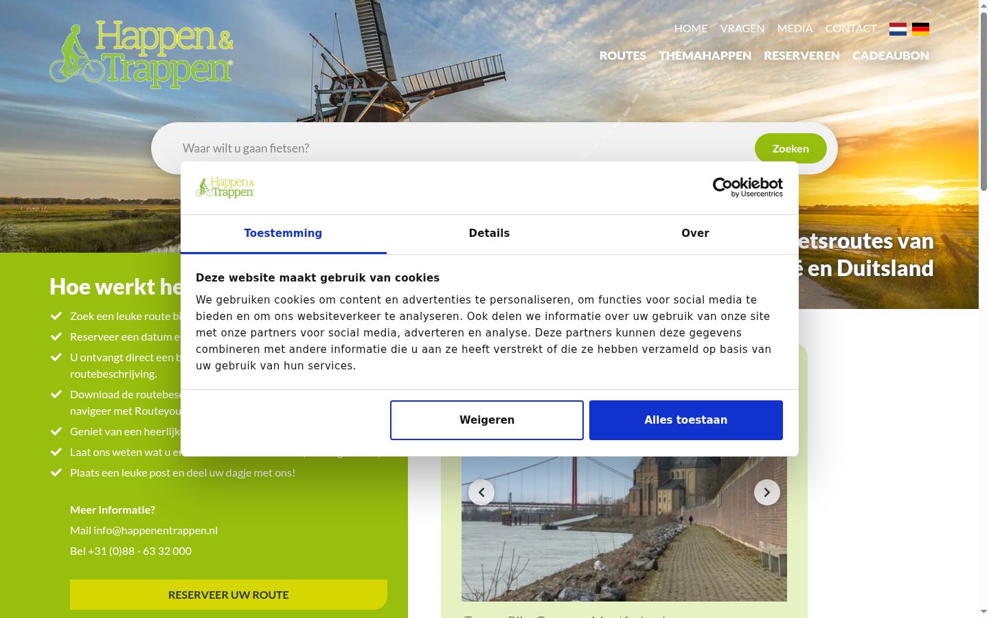 Screenshot del banner di consenso mostrato prima di qualsiasi interazione