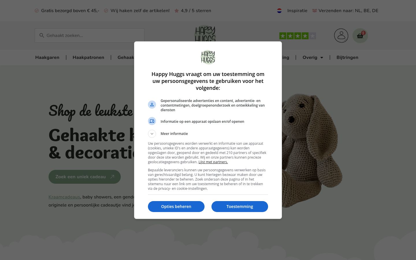 Snímka obrazovky banera súhlasu zobrazeného pred akoukoľvek interakciou