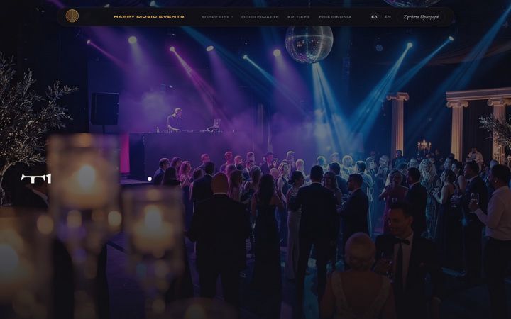 Screenshot of happymusic.gr