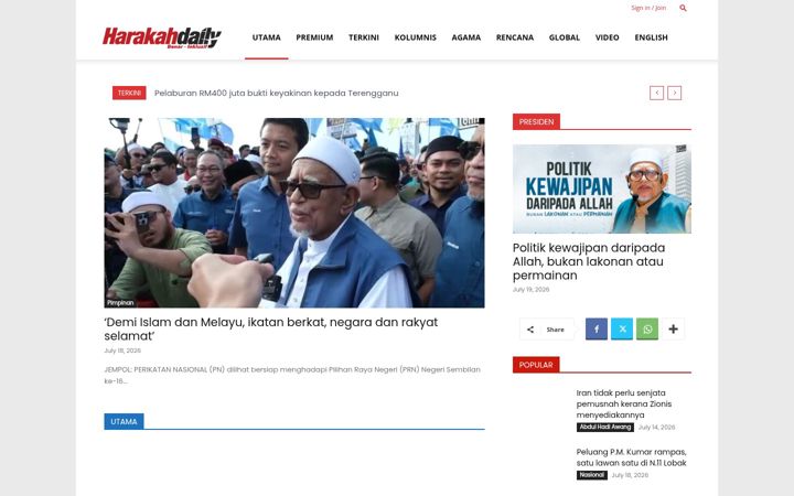 Screenshot of harakahdaily.net