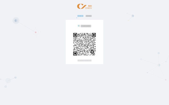 Screenshot of harborcdn.com