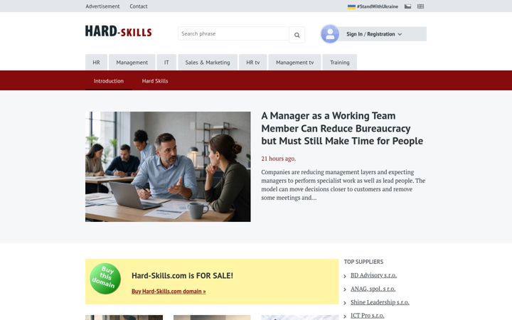 Screenshot of hard-skills.com