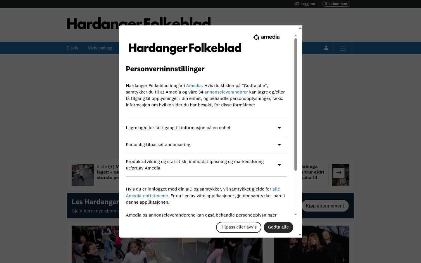 Ekrānuzņēmums ar piekrišanas baneri, kas tika rādīts pirms jebkādas mijiedarbības