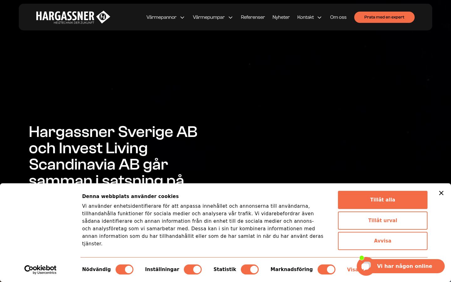 Capture d'écran de la bannière de consentement affichée avant toute interaction