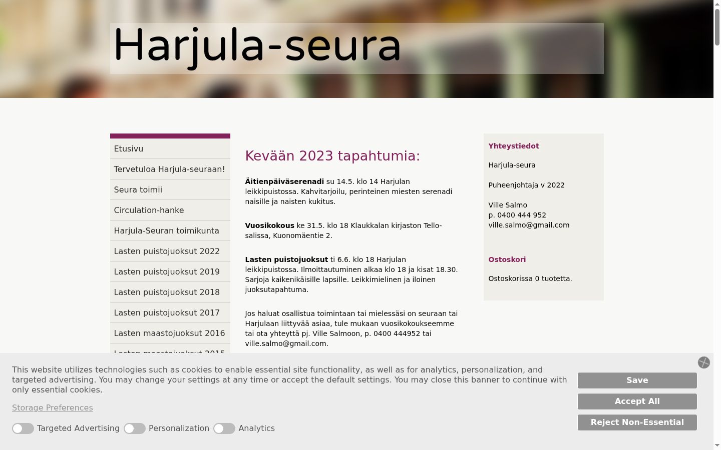 Screenshot of the consent banner shown before any interaction