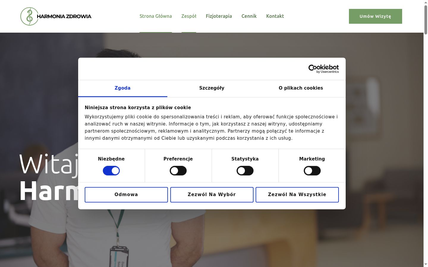 Capture d'écran de la bannière de consentement affichée avant toute interaction