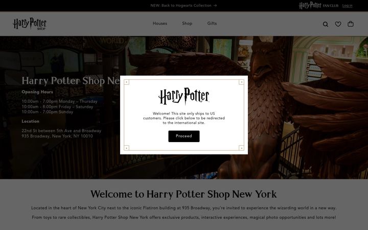 Zrzut ekranu harrypotterstore.com