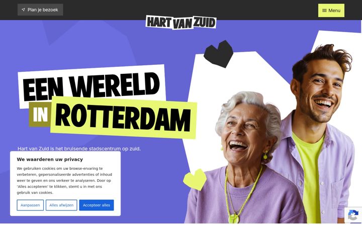 Screenshot of hartvanrotterdamzuid.nl