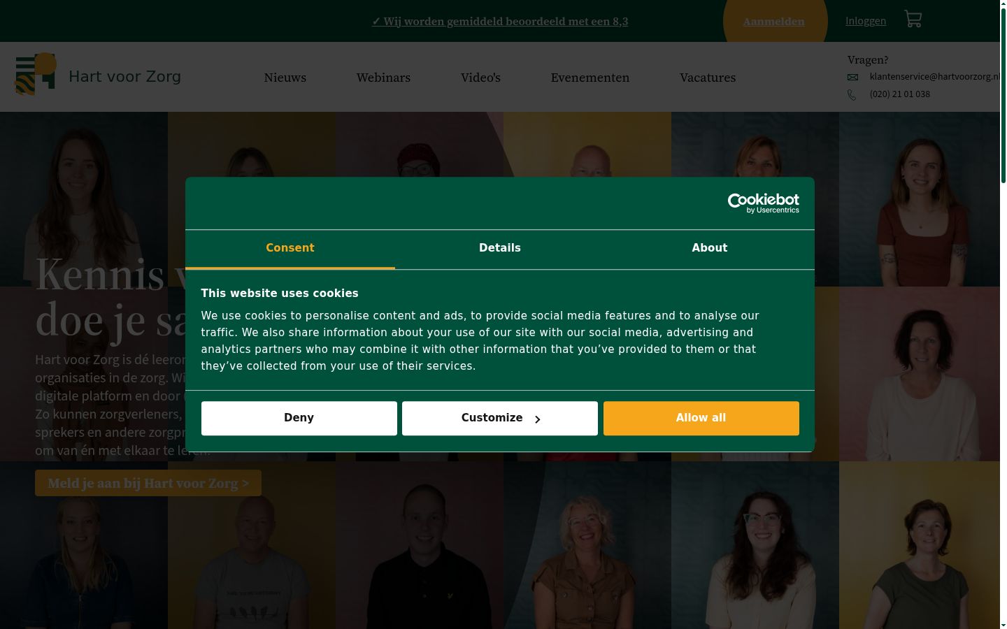 Capture d'écran de la bannière de consentement affichée avant toute interaction