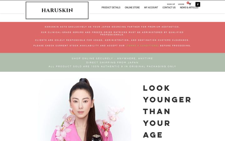 Screenshot of haruskin.com
