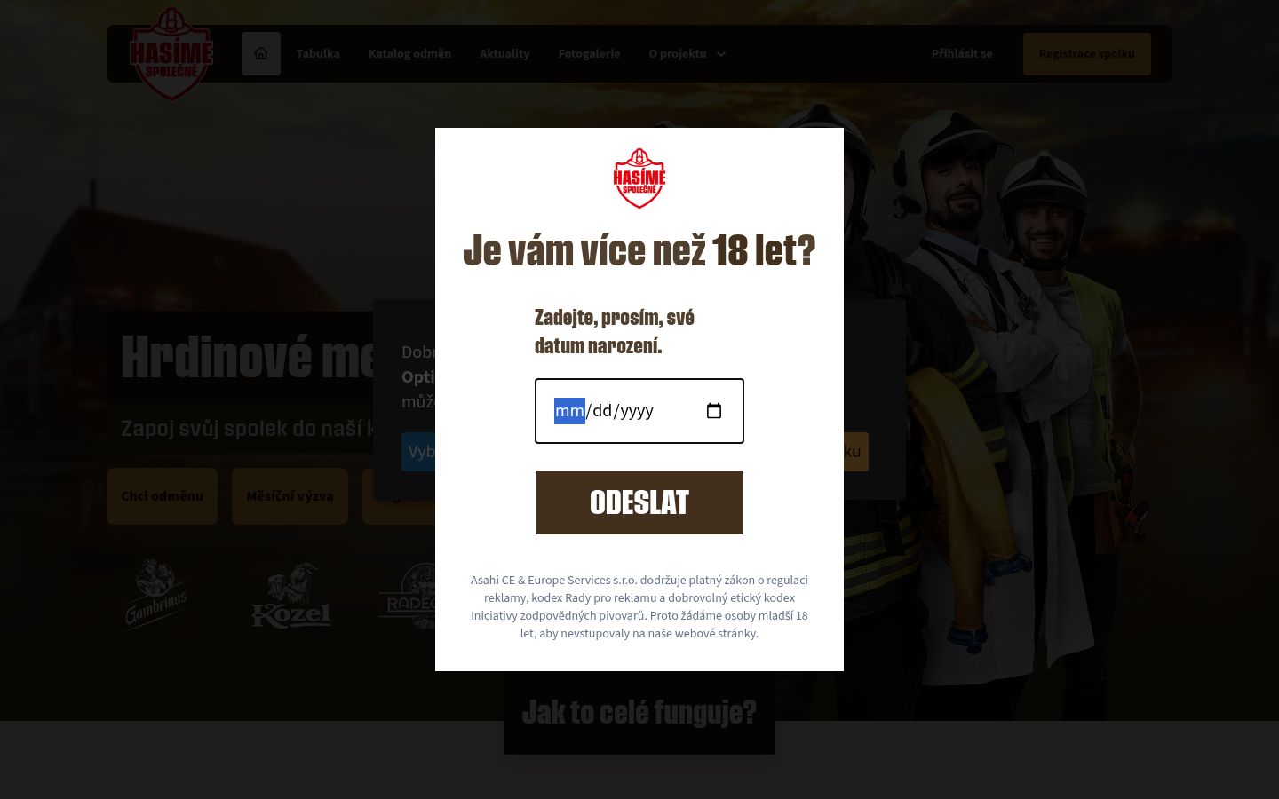 Captură de ecran a bannerului de consimțământ afișat înainte de orice interacțiune
