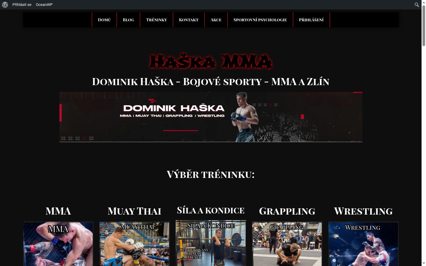 Screenshot του banner συγκατάθεσης που εμφανίστηκε πριν από οποιαδήποτε αλληλεπίδραση