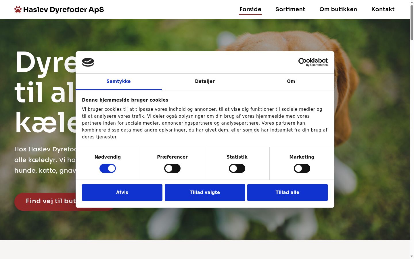 Screenshot of the consent banner shown before any interaction
