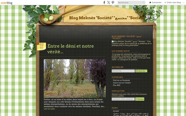 Screenshot of hassane54.com