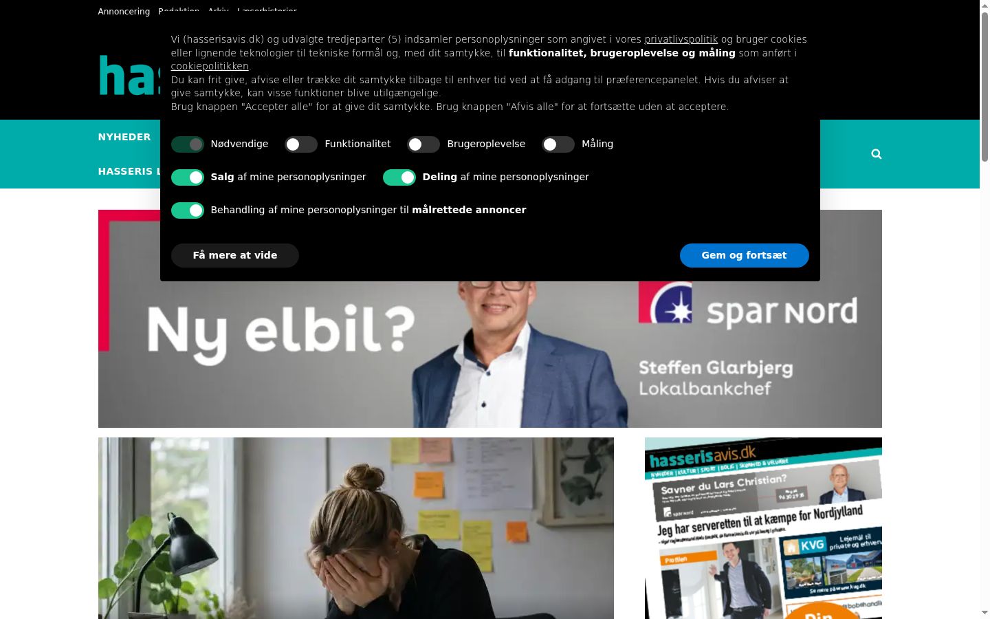 Snímek obrazovky baneru souhlasu zobrazeného před jakoukoli interakcí