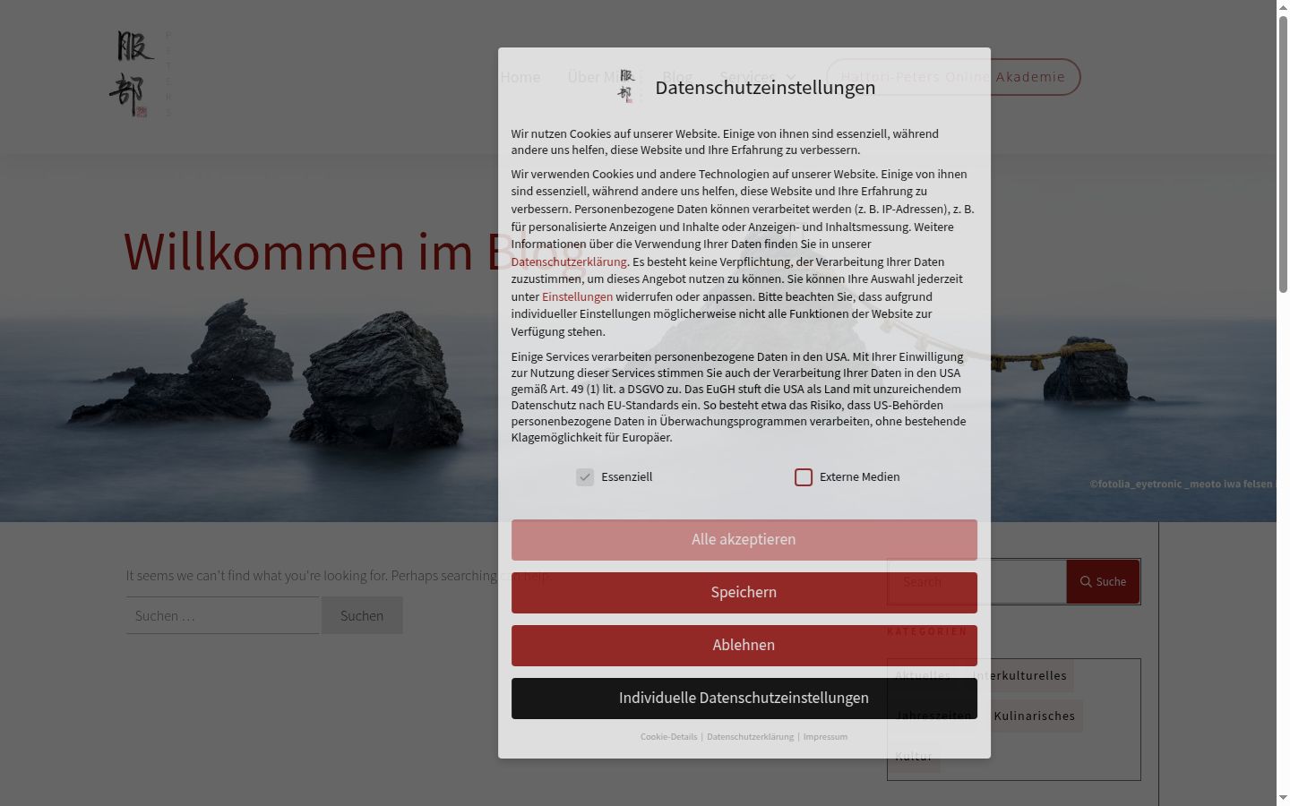 Ekrānuzņēmums ar piekrišanas baneri, kas tika rādīts pirms jebkādas mijiedarbības