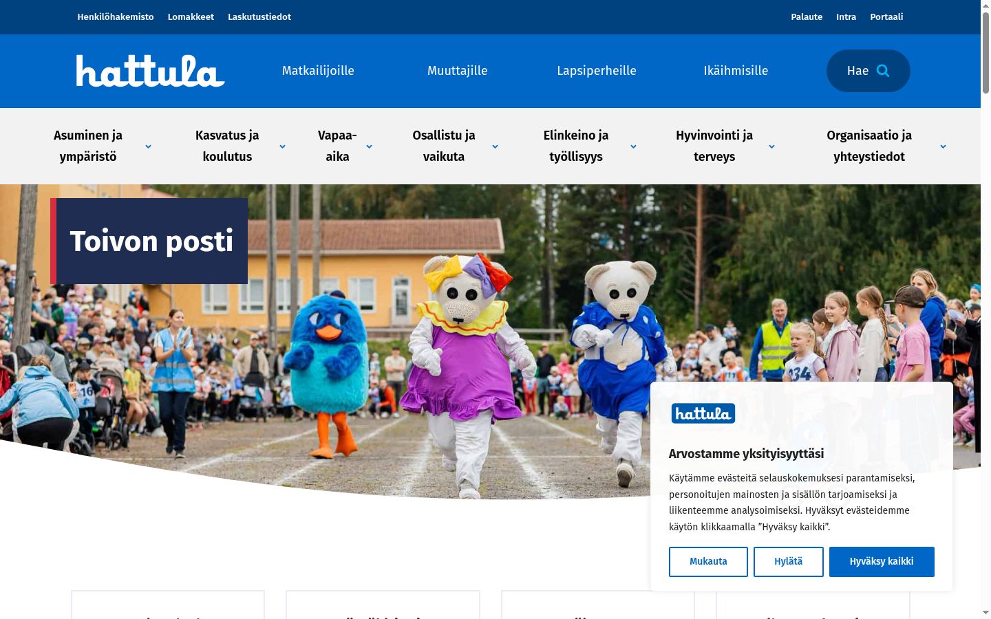 Skärmbild av samtyckesbannern som visades före någon interaktion
