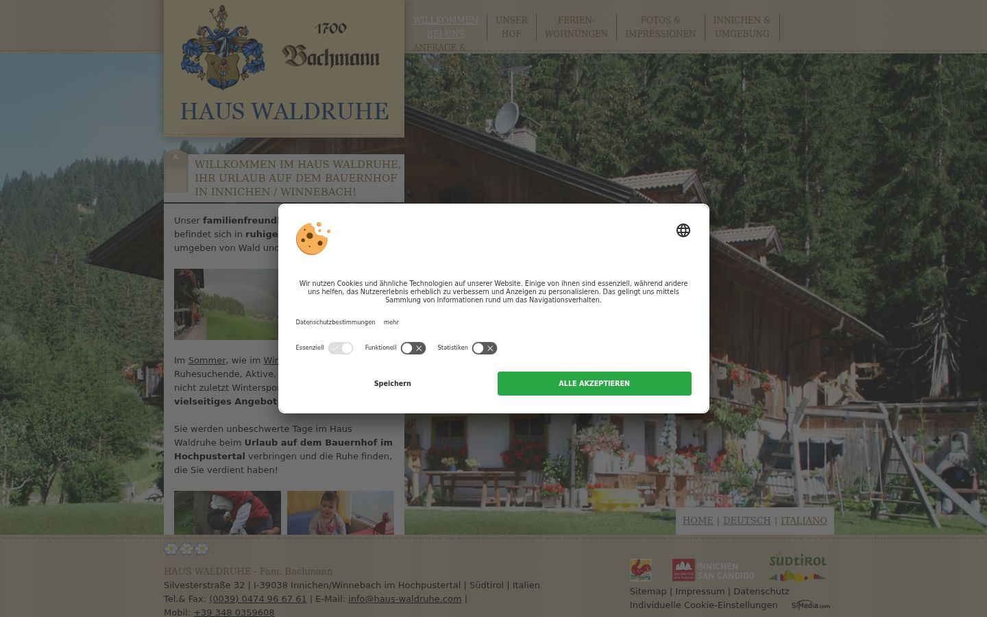 Capture d'écran de la bannière de consentement affichée avant toute interaction