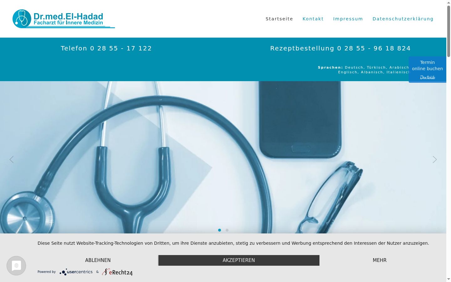 Screenshot of the consent banner shown before any interaction