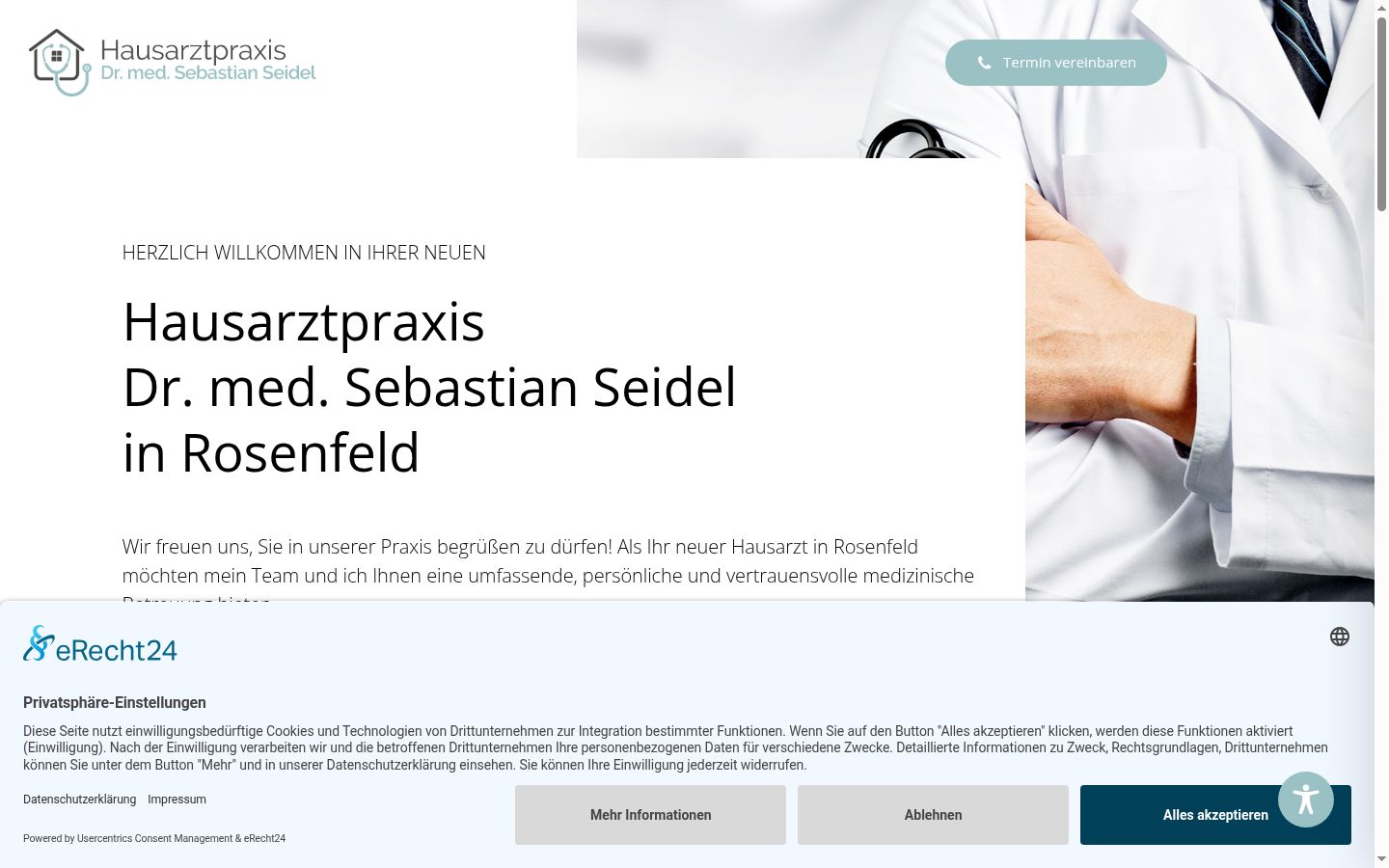 Screenshot του banner συγκατάθεσης που εμφανίστηκε πριν από οποιαδήποτε αλληλεπίδραση