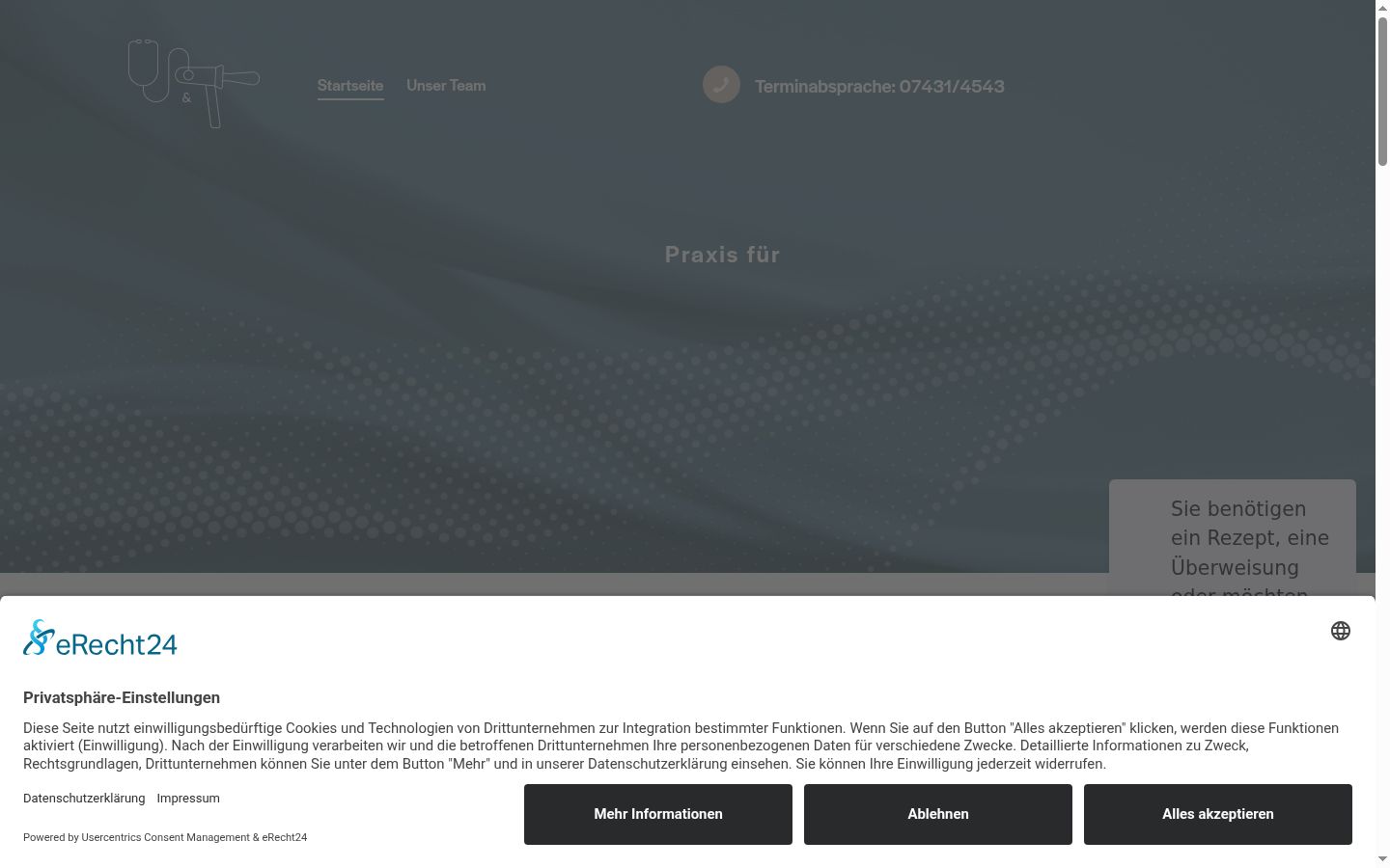 Screenshot του banner συγκατάθεσης που εμφανίστηκε πριν από οποιαδήποτε αλληλεπίδραση