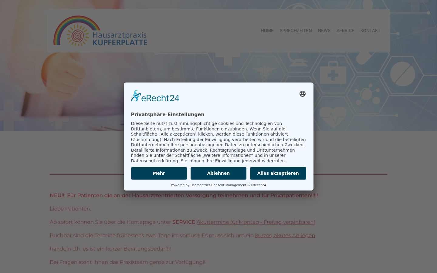 Screenshot of the consent banner shown before any interaction