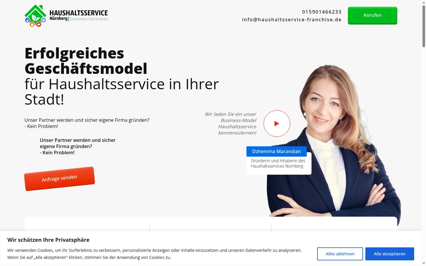 Screenshot of the consent banner shown before any interaction