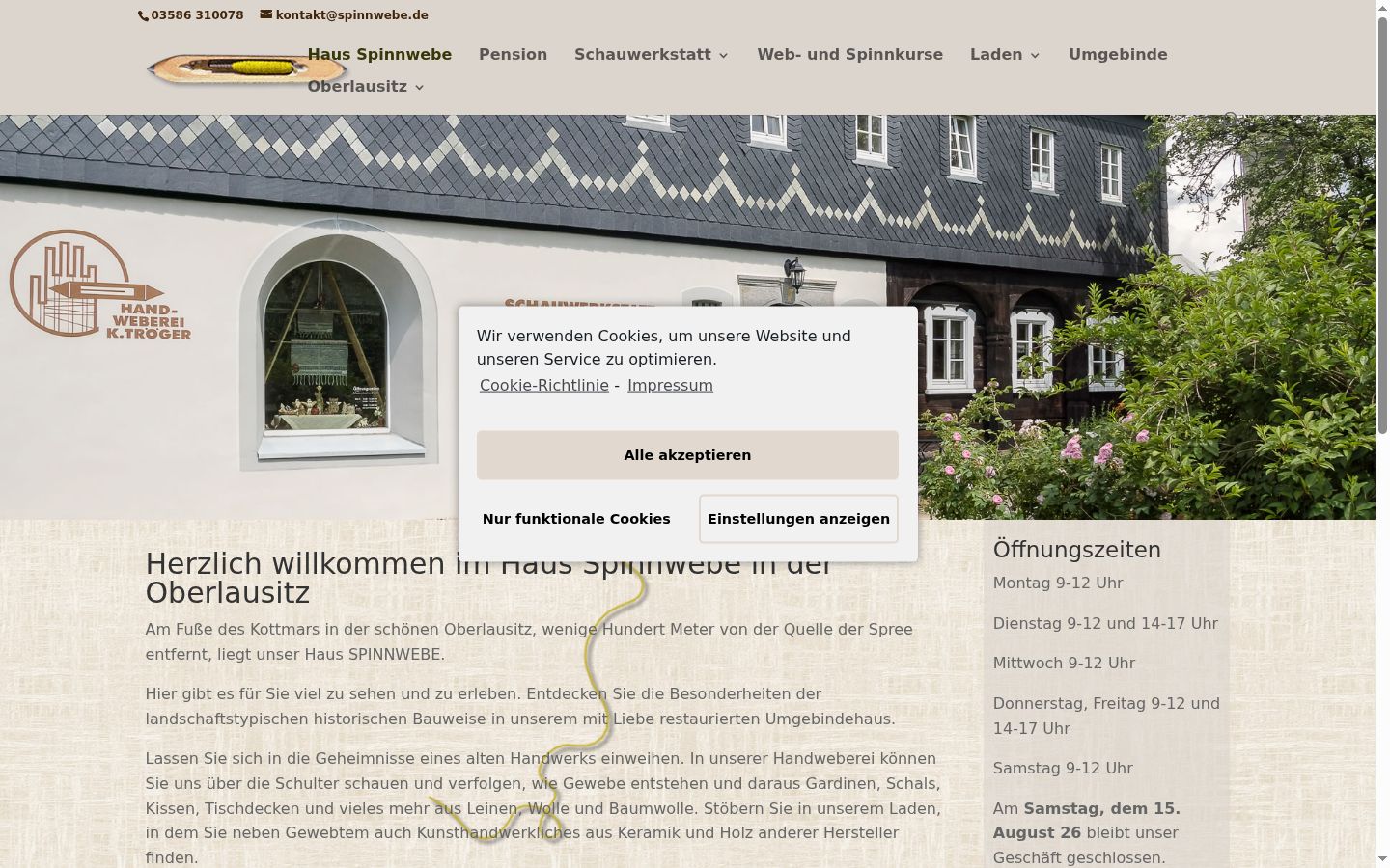 Ekrānuzņēmums ar piekrišanas baneri, kas tika rādīts pirms jebkādas mijiedarbības