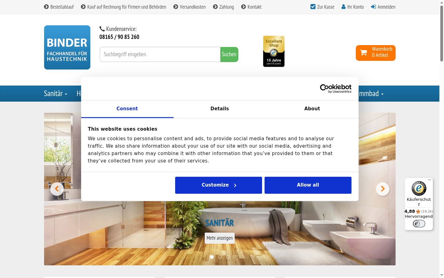 Zrzut ekranu banera zgody wyświetlanego przed jakąkolwiek interakcją
