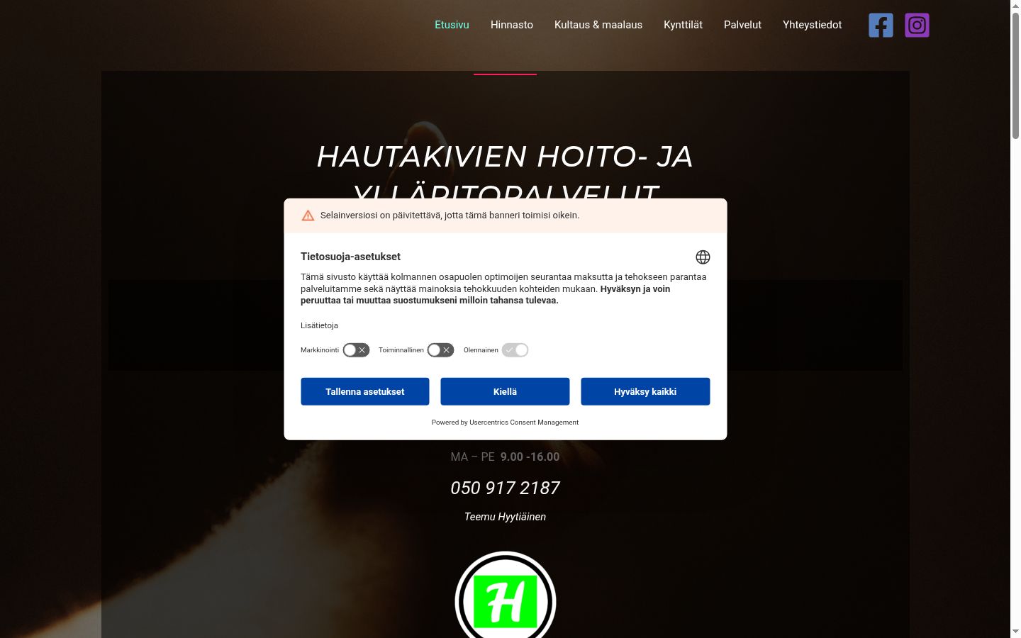 Skjermbilde av samtykkebanneret slik det vises før noen interaksjon