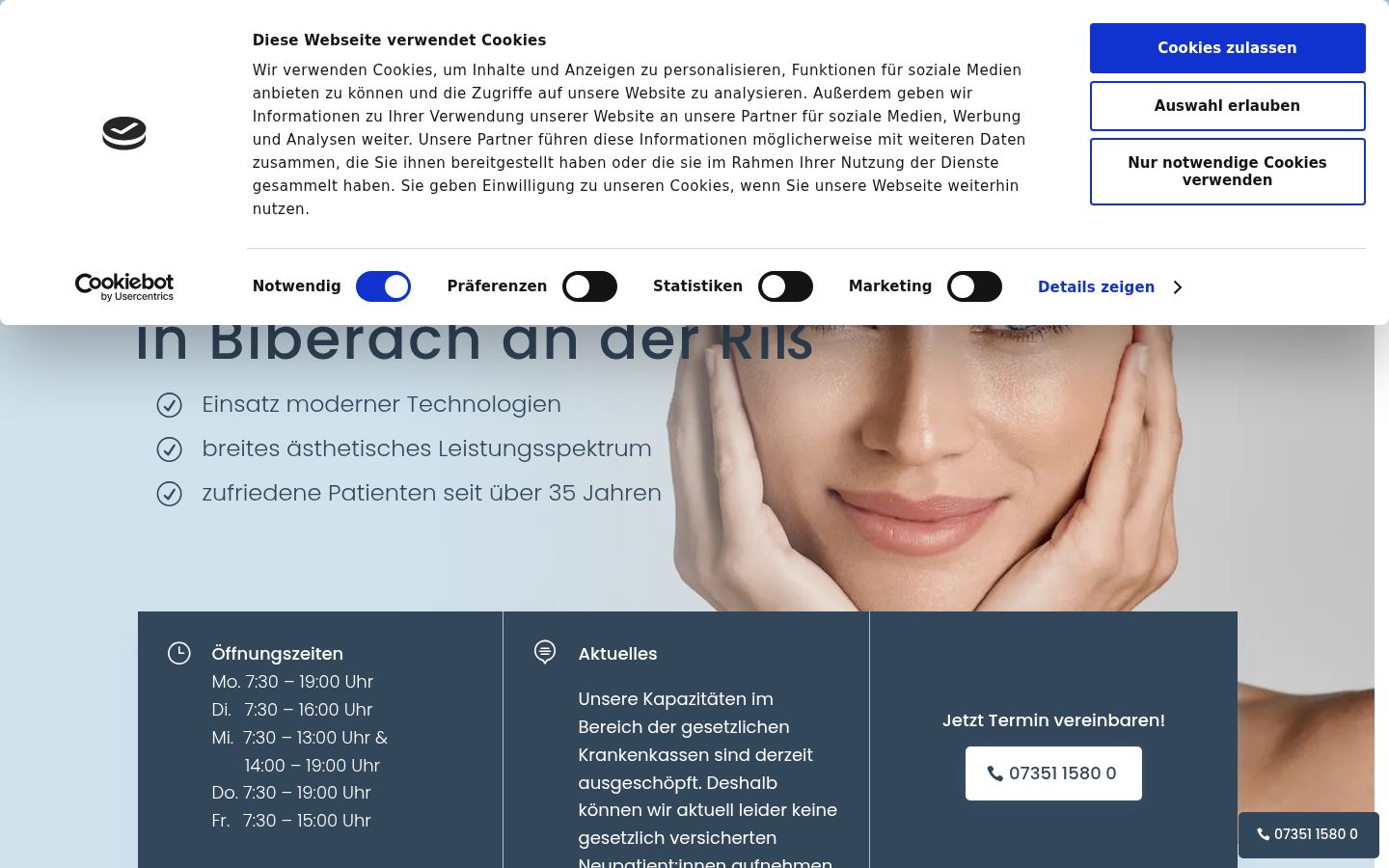 Capture d'écran de la bannière de consentement affichée avant toute interaction