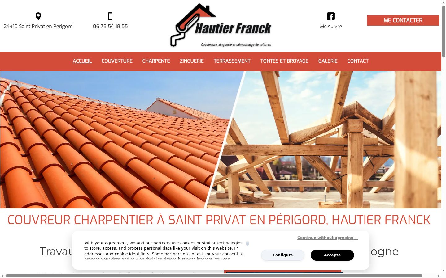 Screenshot of the consent banner shown before any interaction
