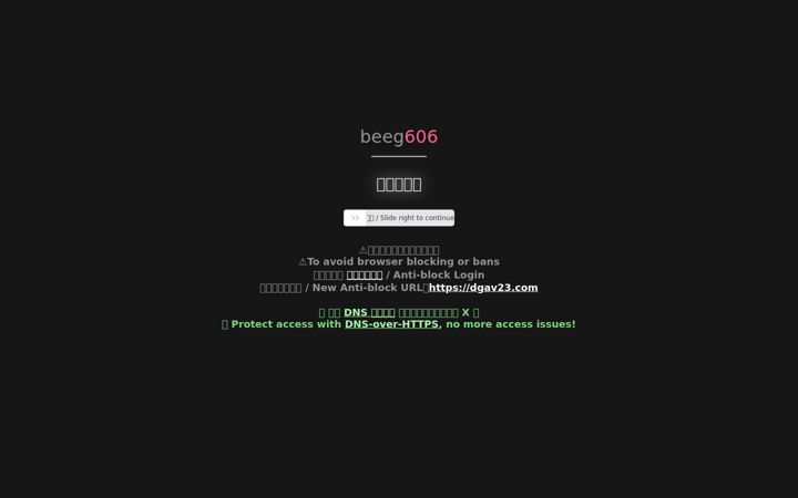 Ekrano kopija hav509.com