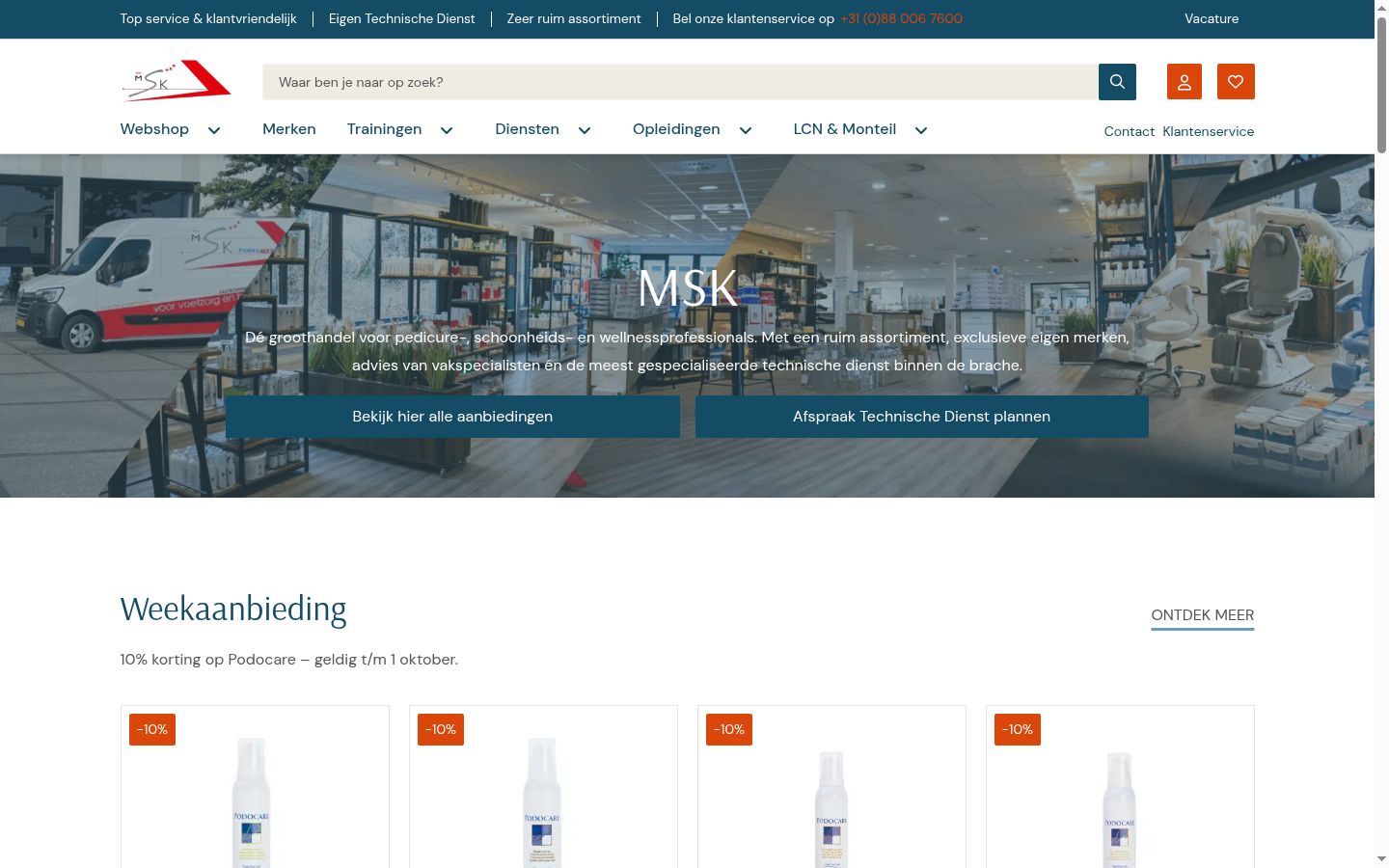 Sutikimo reklamjuostės, rodytos prieš bet kokią sąveiką, ekrano kopija