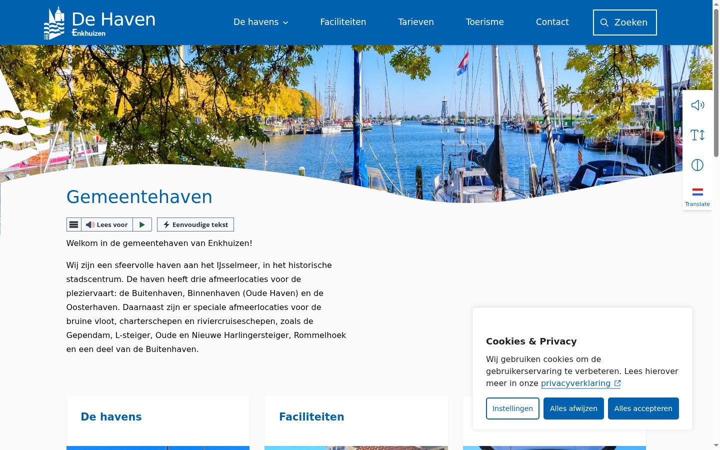 Screenshot des Einwilligungsbanners vor jeglicher Interaktion