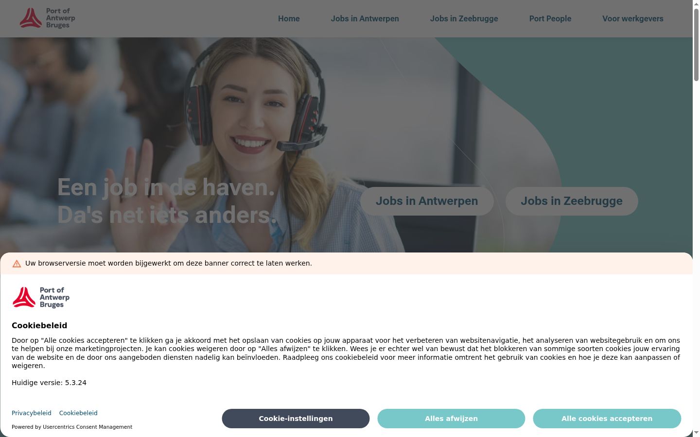 Screenshot des Einwilligungsbanners vor jeglicher Interaktion