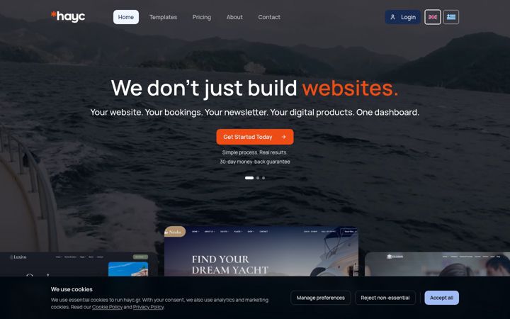 Screenshot of hayc.gr
