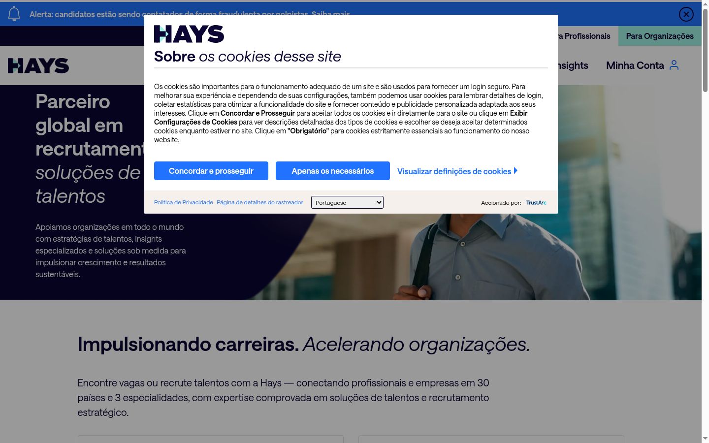 Screenshot του banner συγκατάθεσης που εμφανίστηκε πριν από οποιαδήποτε αλληλεπίδραση