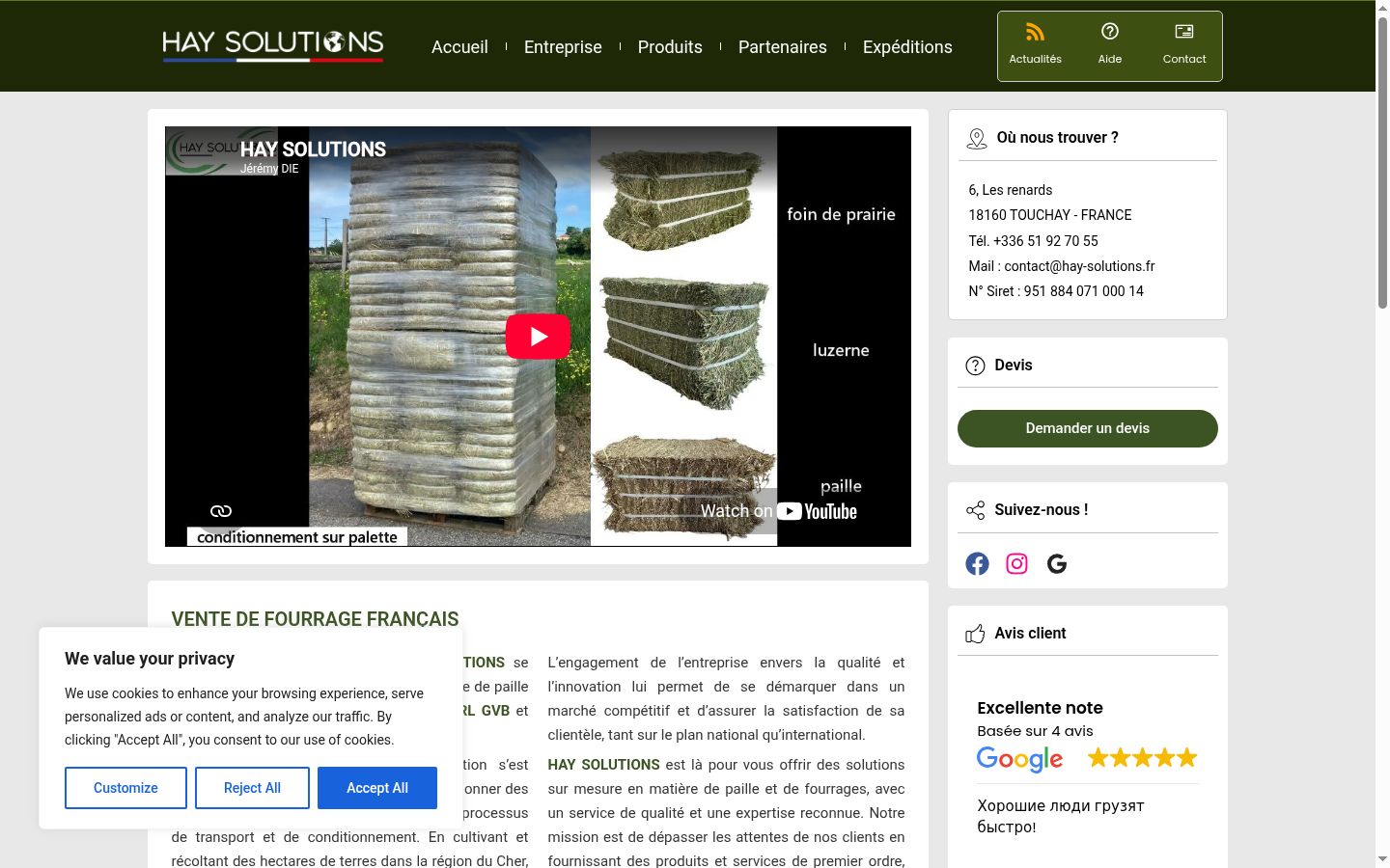 Screenshot tal-banner tal-kunsens muri qabel kwalunkwe interazzjoni