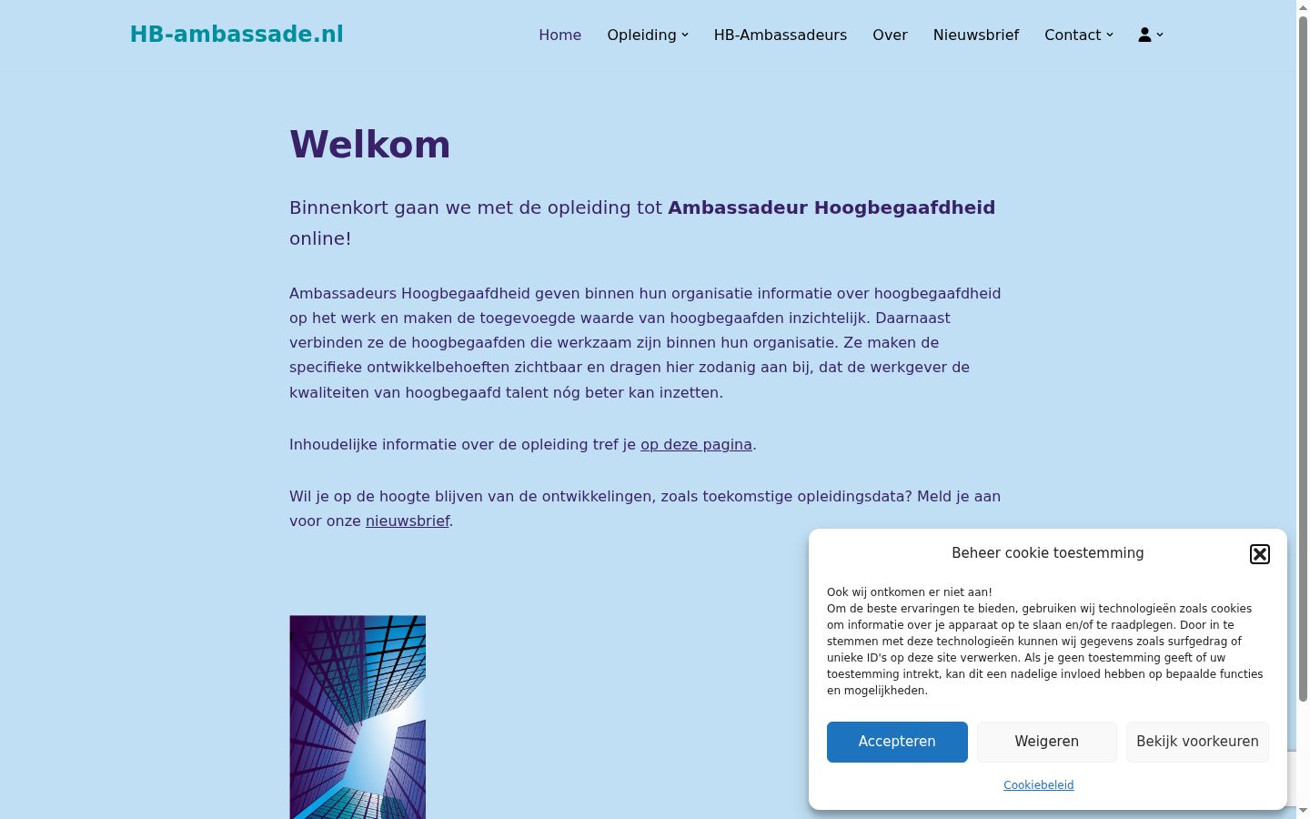 Screenshot of the consent banner shown before any interaction