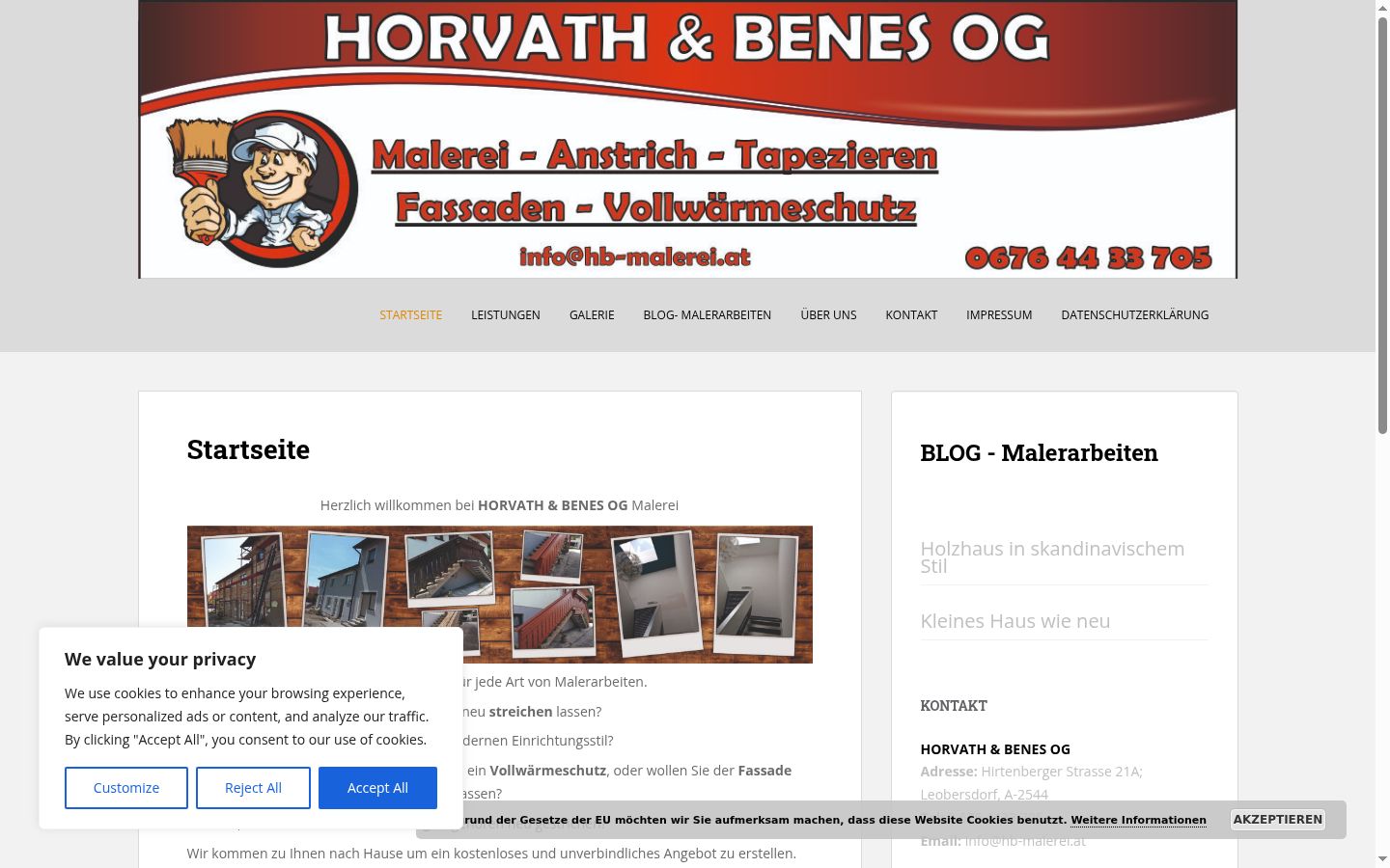 Screenshot του banner συγκατάθεσης που εμφανίστηκε πριν από οποιαδήποτε αλληλεπίδραση