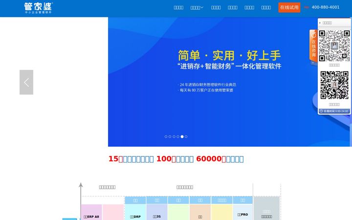 hbgjp.cn