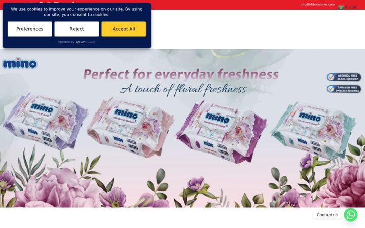Screenshot of hbhammiko.com