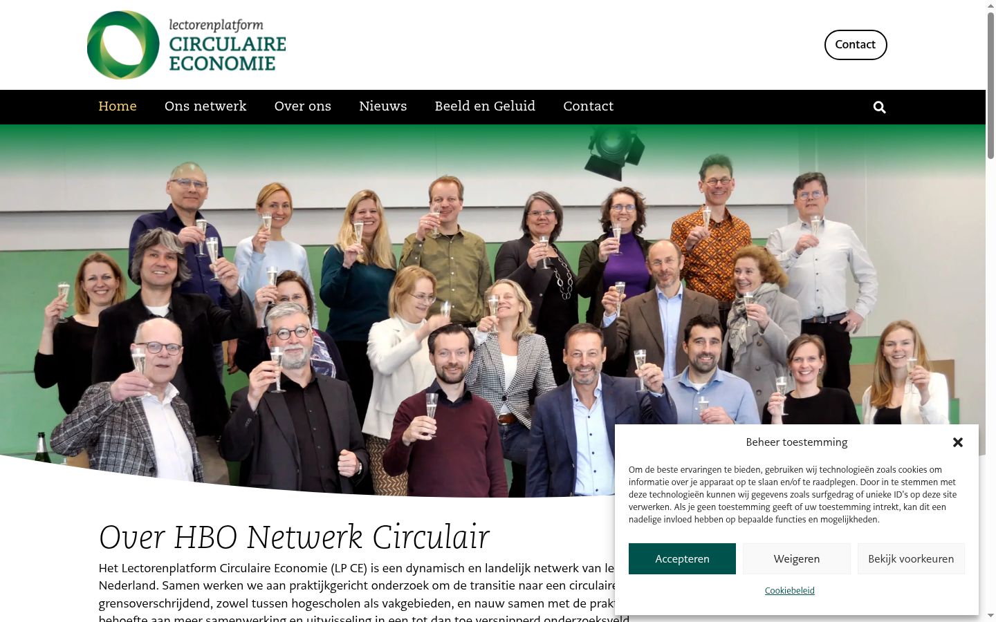 Screenshot des Einwilligungsbanners vor jeglicher Interaktion