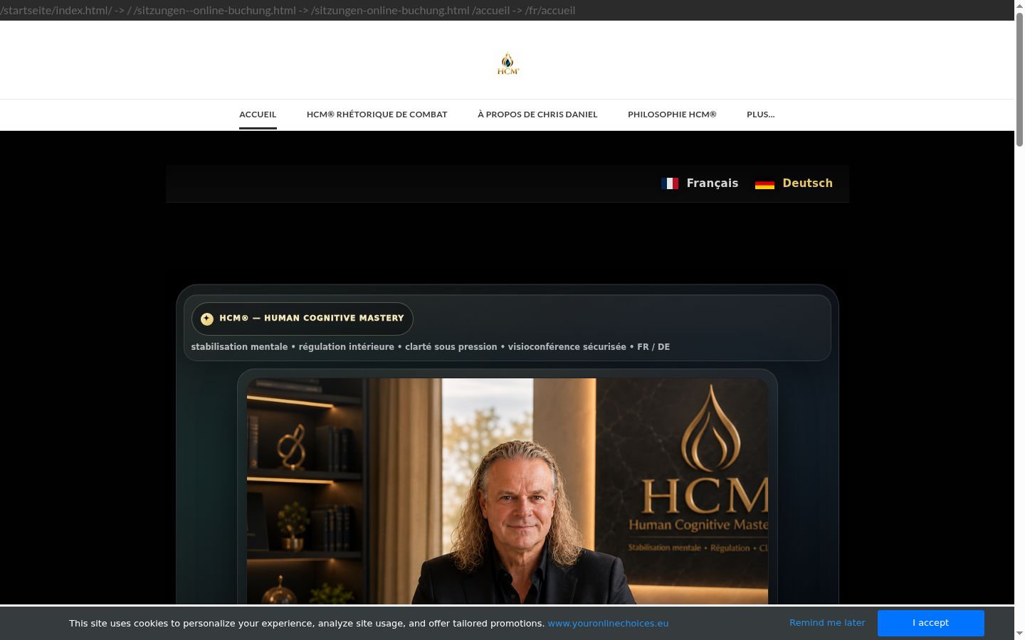 Screenshot of the consent banner shown before any interaction