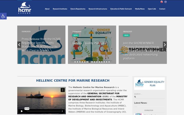 hcmr.gr